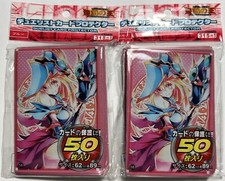 (100)YuGiOh Small Size Sleeve Dark Magician Girl Card Sleeves 100Pcs 63x90mm #58 picture