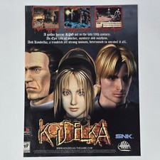 Koudelka Sony PlayStation PS1 Gothic Horror Print Ad/Poster Official Promo Art picture