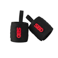 SBD Wrist Wraps STIFF brand new in original packaging picture