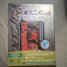 Classic Media Godzilla Raids Again DVD Japanese & U.S. Versions picture