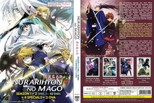 ANIME DVD~ENGLISH DUBBED~Nurarihyon No Mago Season 1+2(1-48End+4 SP+2 OVA)+GIFT picture