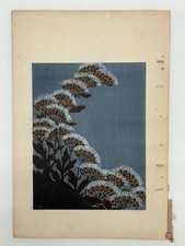 Japanese woodblock print, Around 1900, Shin-Bijutsukai 9 picture