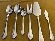 (6) Pc Farberware BAYPORT SERVING SET-  EXC UNUSED CONDITION picture