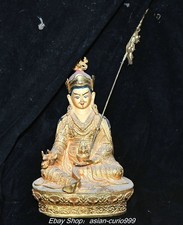 13.3'' Old Dynasty Pure Bronze Gilt Painting Guru Padmasambhava Rinpoche Statue picture