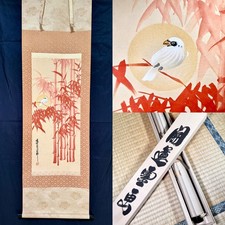 Japanese Kakejiku Hanging Scroll Hand Painted Silk Signed Tomobako Vintage picture