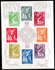 Portugal Colonies 1951 St. Fatima Year Collective Souvenir Sheet Never Hinged picture