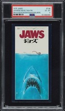 1975 JAWS - Japanese Movie STUB - PSA 6 - highest graded, sole copy picture