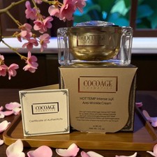 Cocoage Hot Temp Intense 24k Gold Anti Wrinkle Cream 30 ml NIB & Authentic picture