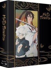 Hell's Paradise - Season 1 Limited Edition (Blu-ray) NEW picture