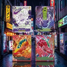 PRESALE Nike x ONE PIECE 4 Card Set P-099 Luffy 3 DON Limited Japanese Promo picture