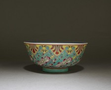A Famille Verte Porcelain Bowl. 'YongZheng' mark picture
