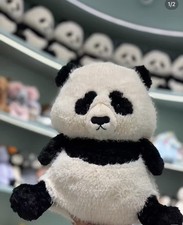 BNWT Jellycat NEW China Exclusive Panda - Pre order picture
