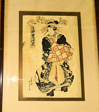 Antique Japanese Woodblock Print Utagawa Kuniyoshi Artwork  picture