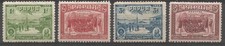 Papua 1934 SG 146-149 KGV British Protect Jubilee compl mint set UMM/MVLH/OG/VG picture