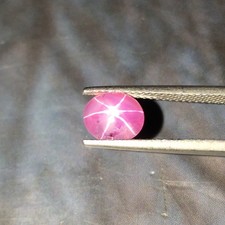 2.06 ct Natural Untreated Pink Star Sapphire ( Sri Lanka ) | PGTL Certified picture