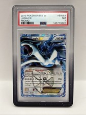 2013 Pokemon Black & White Promo LUGIA EX #BW83 PSA 7 ES6 picture