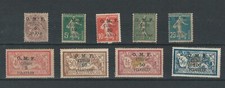 CILICIA FRENCH MANDATES INCL. SC 124d/125d/126d/127c MH SET HCV XXX LOT (CIL 85) picture