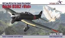 Aichi D3A2 “Val” - IJN Type 99 Carrier-based dive bomber 1/48 Wingsy Kits D5-13 picture