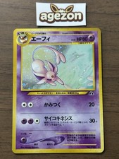 Espeon No.196 Neo 2 Discovery Pokemon Cards 2000 Japanese TCG Holo 433 picture