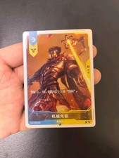 2024 Riftbound Project K Viktor  Chinese FND-265/298 League of Legends RD44 picture
