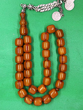 Vintage German Faturan Tasbih.  picture
