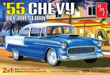 AMT 1119 1955 Chevy Bel Air Sedan 1/25 Model Kit 2 in 1 Brand New Factory Sealed picture