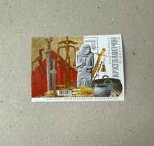 Ukraine 2025 EUROPA Stamp W Block  National Archaeological   Rate MNH Exclusive picture