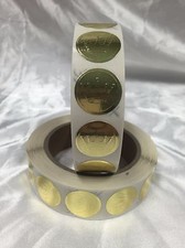 Hallmark Embossed Gold Foil Seals 1