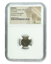 Judaea Herod I The Great AE Prutah 40-4 BC NGC High Grade Ancient Biblical Coin picture