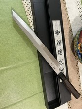 Master Handmade VG10 Yanagiba 270mm Sashimi Knife Ebony Horn Handle Right Hand picture
