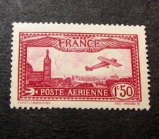 France  Stamp Scott#  C5 View of Marseille  1930-31  MNH  C424 picture