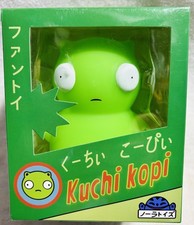 Bob's Burgers Kuchi Kopi  2017 Loot Crate exclusive by PhatMojo NIB Sealed picture
