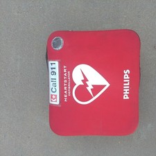 Philips HeartStart OnSite AED M5066A+AED Pads + 4-Year Battery Slim + Carry Case picture
