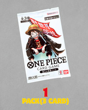 One Piece Promo Saikyo Jump+ Luffy-Ace-Newgate Promo Pack Cards Set picture