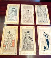 Lot Of 6 Japanese Kabuki Actor Woodblock Prints picture