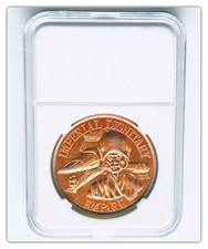 Rare Prototype POTF Imperial Dignitary Bronze Test Coin Vintage Kenner Star Wars picture