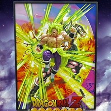 Dragon Ball Z Broly 3D Figure With Picture Art Frame Wall Decor Anime Gift 40cm picture