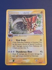 Pokémon TCG Kabutops 9/110 EX Holon Phantoms Delta 'Reverse' Holo 2006 Stamped picture
