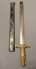 Antique Sword with Scabbard 23 1/2