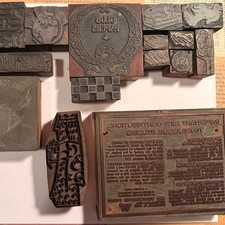 Vintage Wood Letterpress Printing Blocks Lot of 16 Antique Printer Plates picture