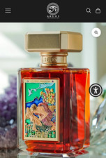Adonis Awakens by Argos Fragrances A Luxury Niche Unisex Eau de Parfum. 3.4 Oz picture