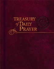 Treasury of - Imitation Leather, by House Concordia Publishing; - Very Good picture