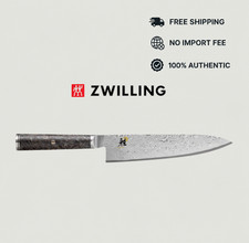 FREESHIPPING Authentic MIYABI Zwilling 5000MCD67 8