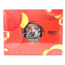 Riftbound - Spiritforged - Irelia Lunar Revel Chinese New Year Bundle Sealed picture
