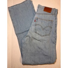 Levis Premium High Loose Jeans Light Wash Blue Wide Leg 25x31 26872-0017 picture