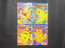 All 1st Print Dengeki Pikachu Vol.1-4 Complete Set Toshihiro Ono Japanese Comic picture