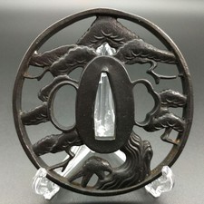 Japanese Tsuba Sword Guard Katana AFT07 Steel brace Martial picture