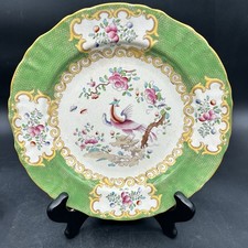 Mintons Cockatrice Green Pedestal Plate 9 1/4