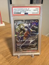 2025 POKEMON JPN SV9A-HOT WIND ARENA #087 CYNTHIA'S GARCHOMP EX PSA 10 picture