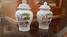 Pair Tiny Vintage Chinese Porcelain Lidded Ginger Jars picture